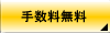 �萔������