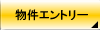 �����G���g���[