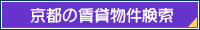 ���s�̒��ݕ�������
