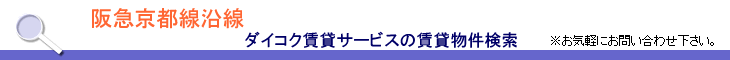 }畨@ݕ