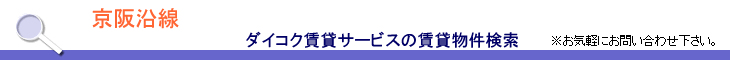 ㉈畨@ݕ